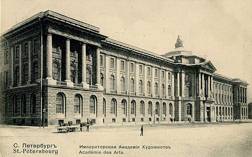 Leningrad Academy of Arts